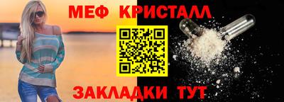 марки lsd Краснокаменск