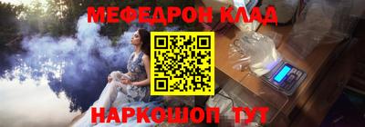 jwh Краснодар
