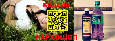 jwh Краснодар