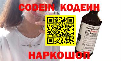 jwh Краснодар