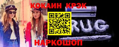 jwh Краснодар