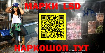 jwh Краснодар