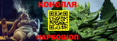 jwh Краснодар