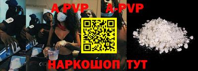 jwh Краснодар