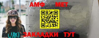 наркотики Краснознаменск