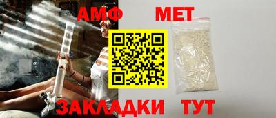 марки lsd Краснокаменск