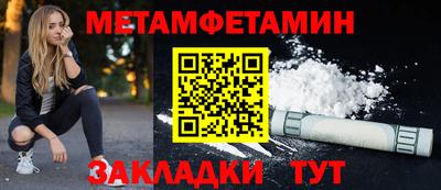 марки lsd Краснокаменск