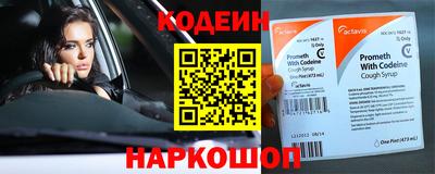 jwh Краснодар