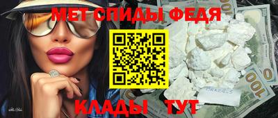 jwh Краснодар