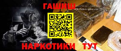 марки lsd Краснокаменск