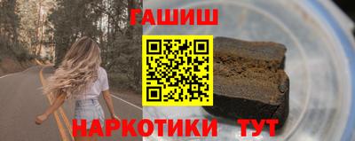 jwh Краснодар