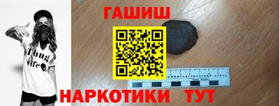 jwh Краснодар