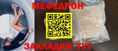 jwh Краснодар