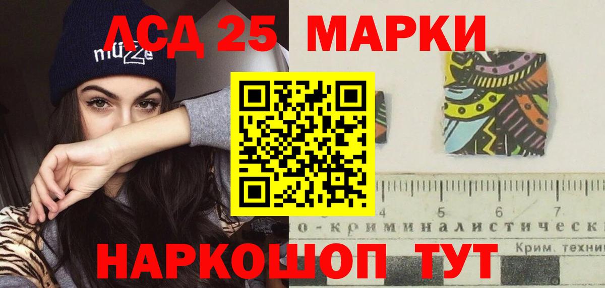 гидра сайт  Вход с VPN  Изобильный  LSD-25 экстази ecstasy  LSD-25 экстази ecstasy  LSD-25 экстази 
