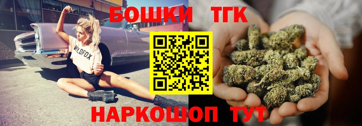 Конопля ГИДРОПОН Изобильный